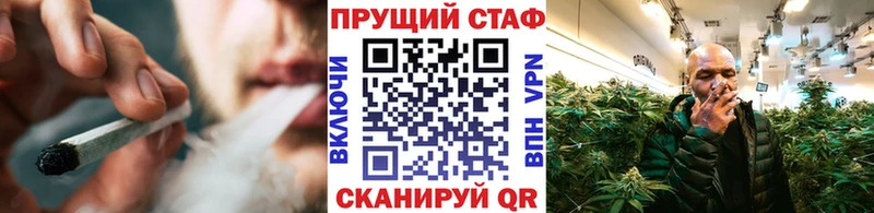 Купить Кетамин  Alpha PVP  ГАШИШ  МЕФ  COCAIN  Приозерск