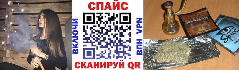 Купить где  Приозерск  Бутират 99% 