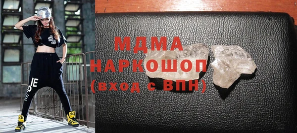 спайс Липки