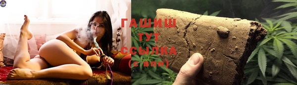 spice Лиски
