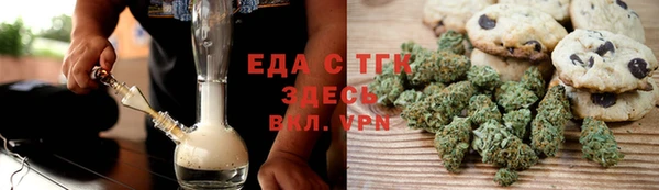 spice Лиски