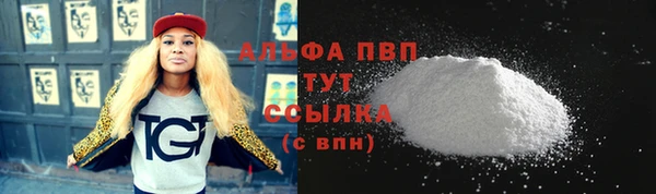 spice Лиски