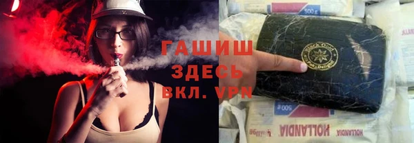 spice Лиски