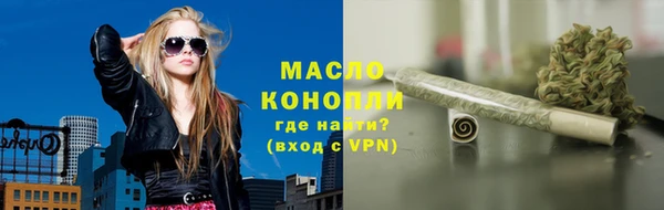 спайс Липки