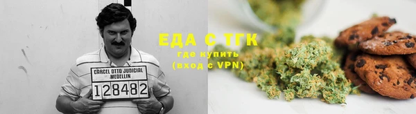 spice Лиски