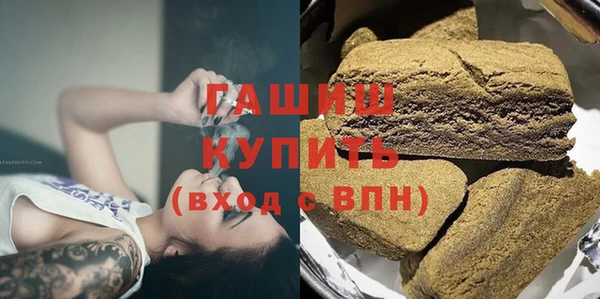 spice Лиски
