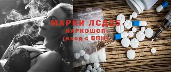spice Лиски