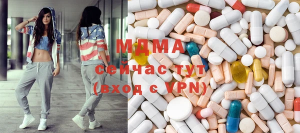 spice Лиски