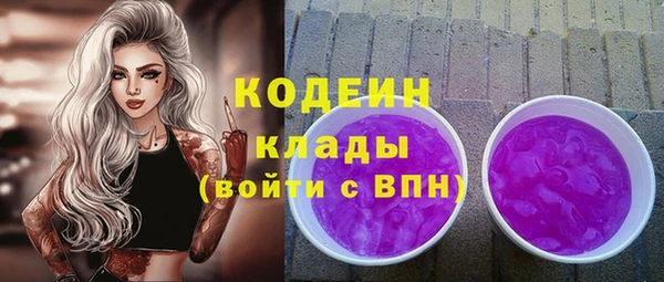 спайс Липки