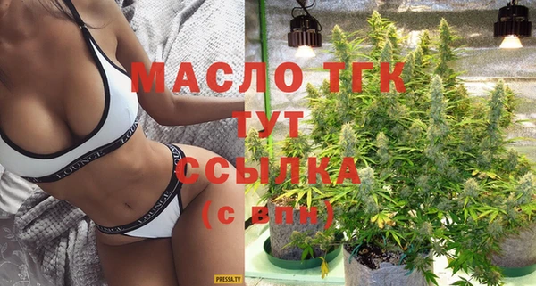 спайс Липки