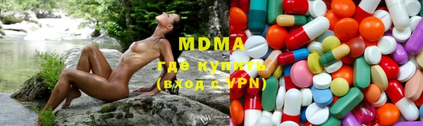 мефедрон VHQ Лихославль