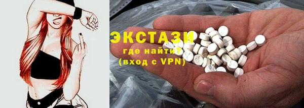 spice Лиски