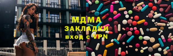 мефедрон VHQ Лихославль